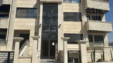 شقة في عمان - شفا بدران  - 83,000 دأ - صورة NaN